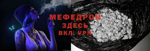 кокаин VHQ Белоозёрский