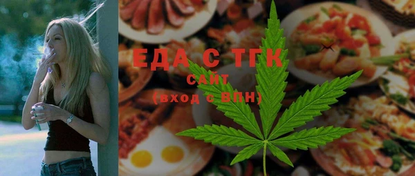 кокаин VHQ Белоозёрский