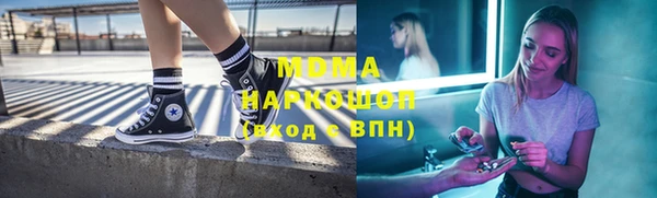 кокаин VHQ Белоозёрский