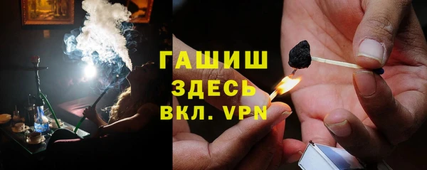 кокаин VHQ Белоозёрский