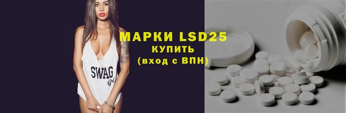 кокаин VHQ Белоозёрский