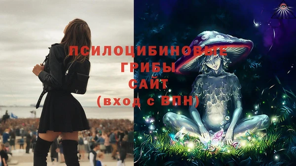 кокаин VHQ Белоозёрский