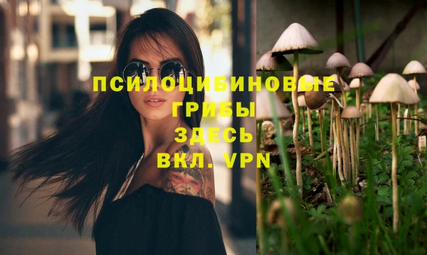 меф VHQ Беломорск