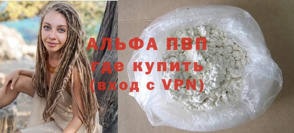 кокс Лагань