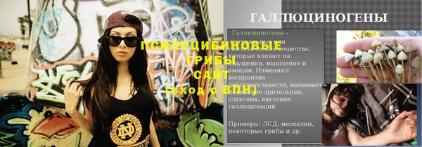 меф VHQ Беломорск