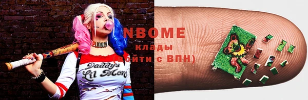 ешки Ладушкин