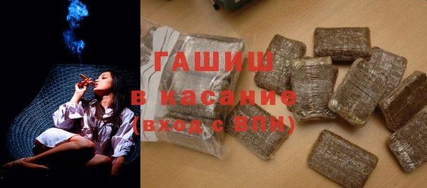 кокаин VHQ Белоозёрский