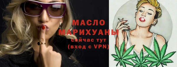 кокаин VHQ Белоозёрский