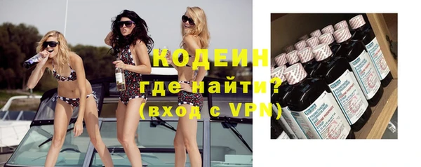 кокаин VHQ Белоозёрский