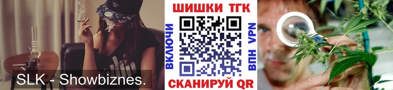 сколько стоит  площадка Telegram  Марихуана Amnesia  Бобров 